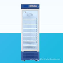 2 - 8 Degree Pharmacy Refrigerator for Vaccine Storage Freezer